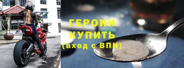 COCAINE Беломорск