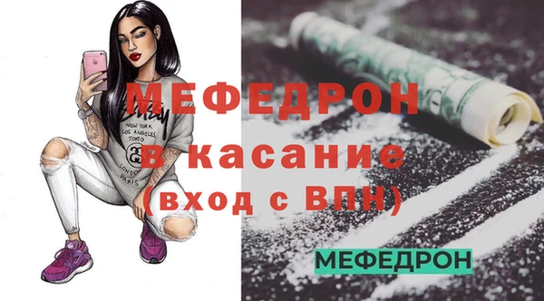 COCAINE Беломорск