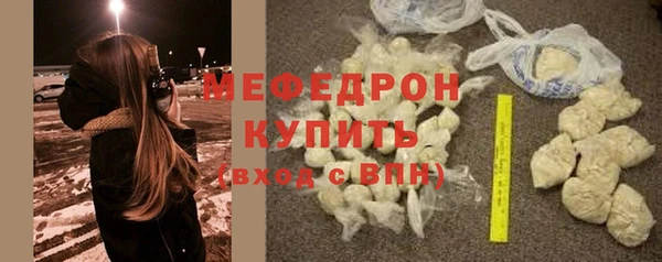 COCAINE Беломорск